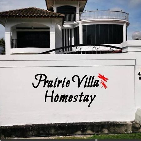 Prairie Villa Homestay Lumut Ngoại thất bức ảnh